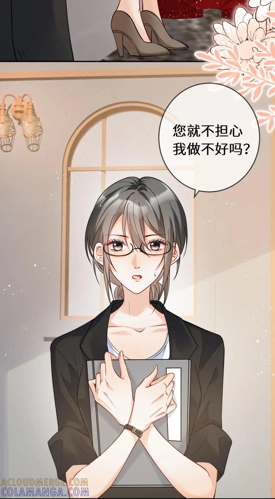 第36页
