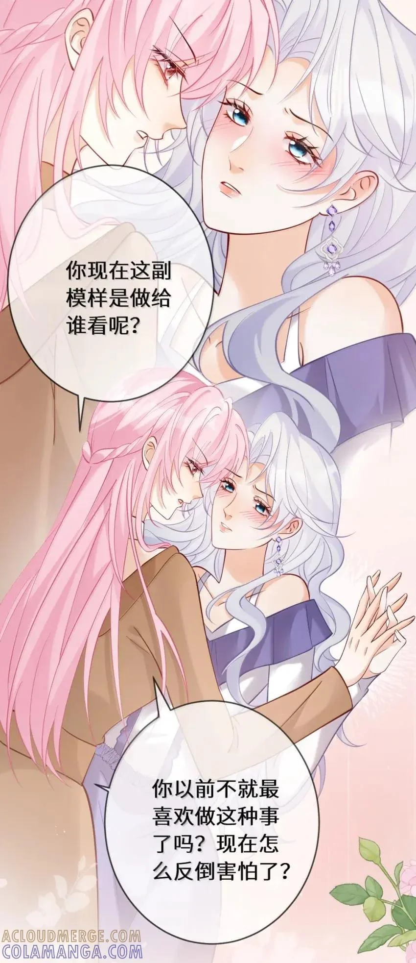 第102页