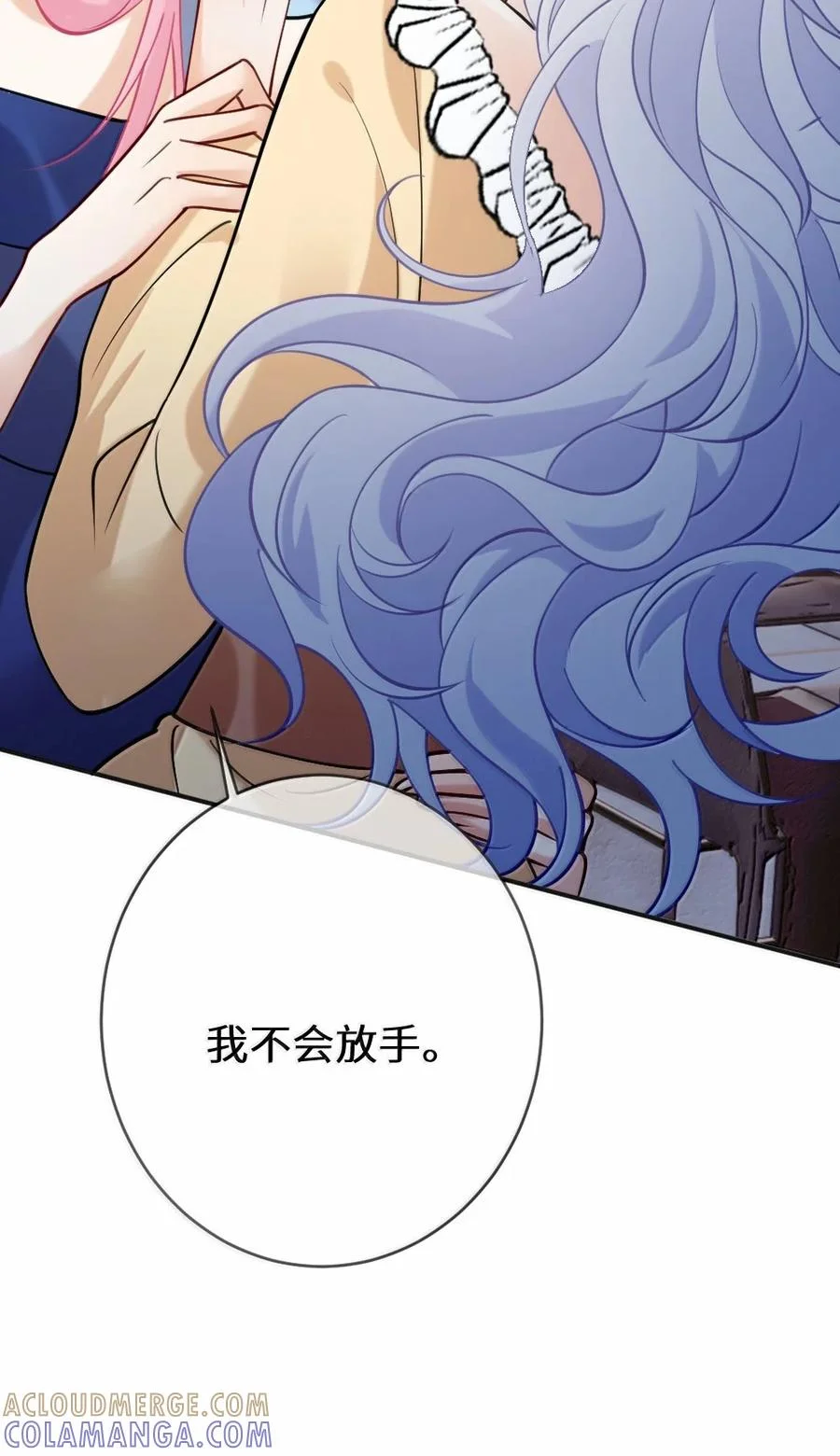 第207页