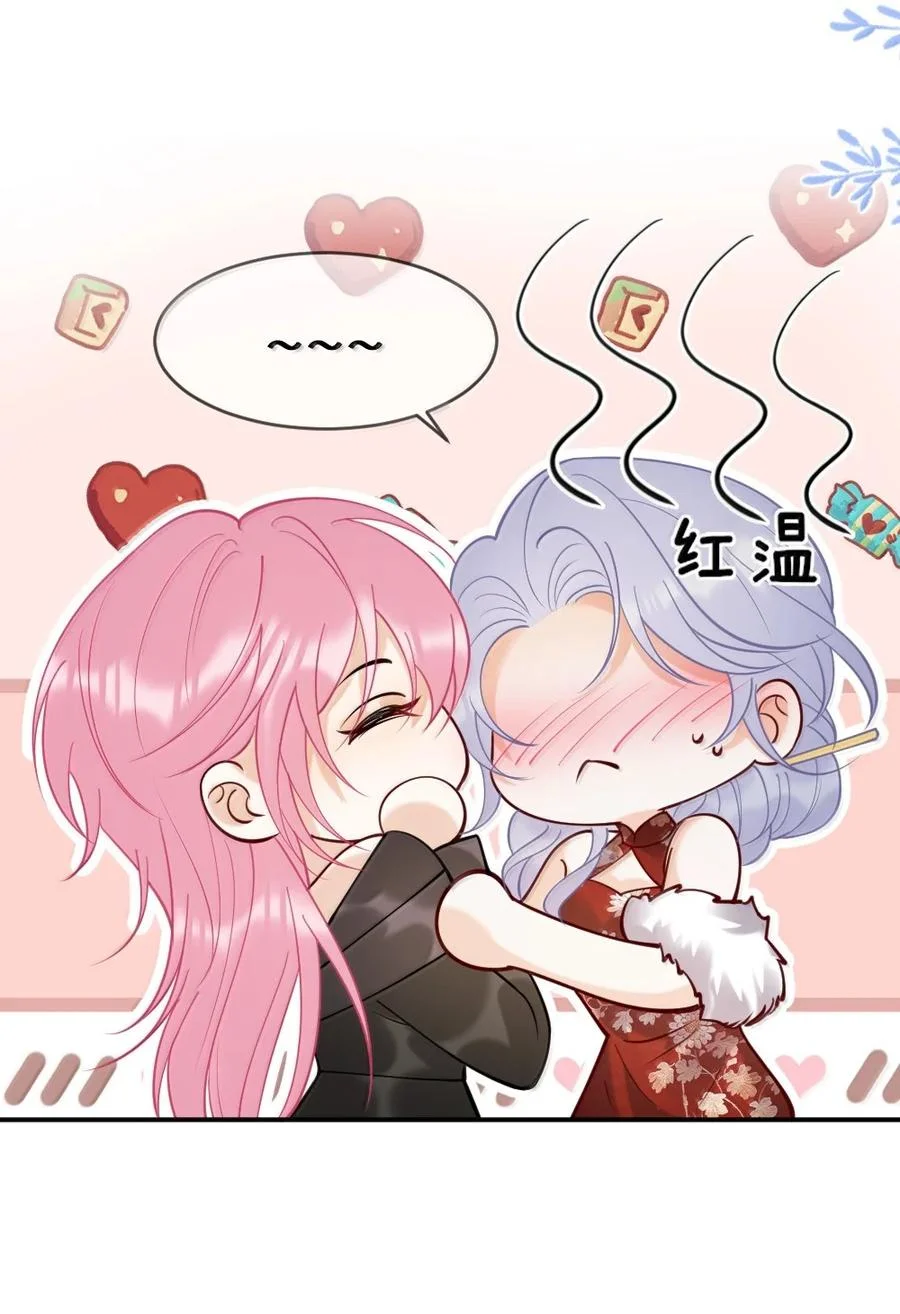 第237页
