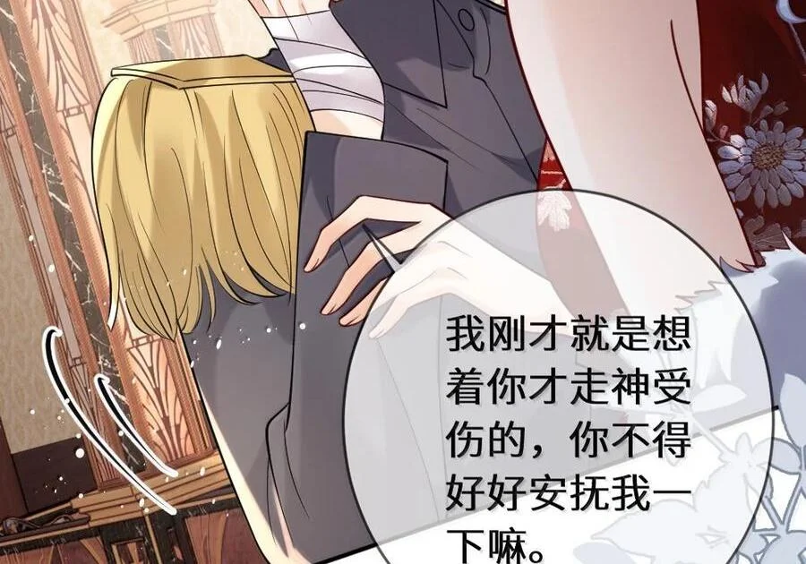 第264页