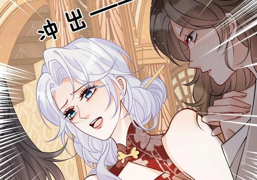第207页