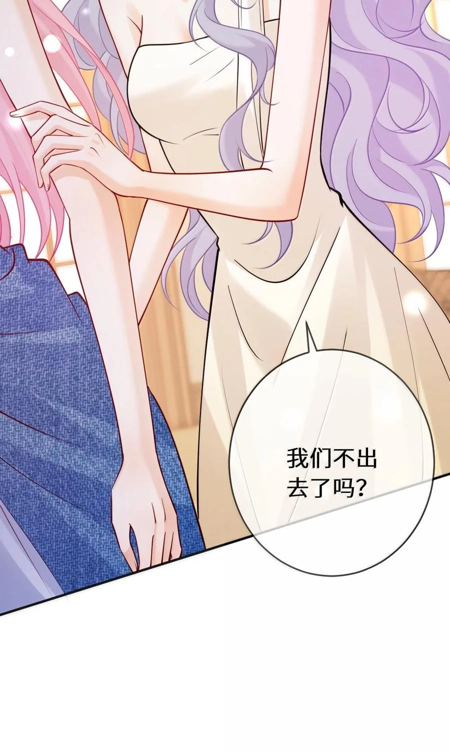 第198页
