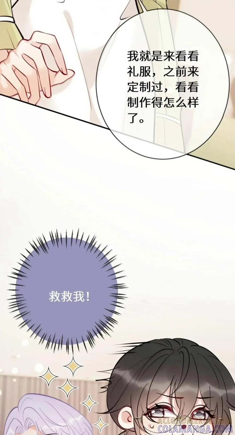 第72页