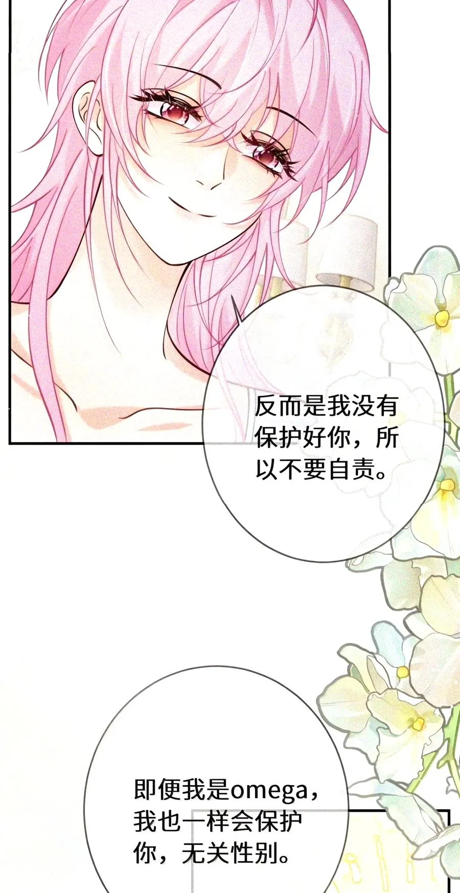 第216页