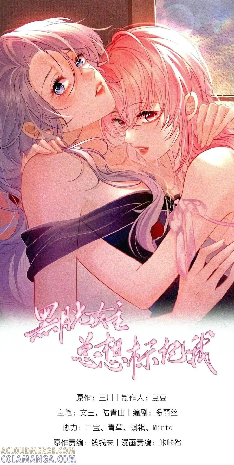 第0页