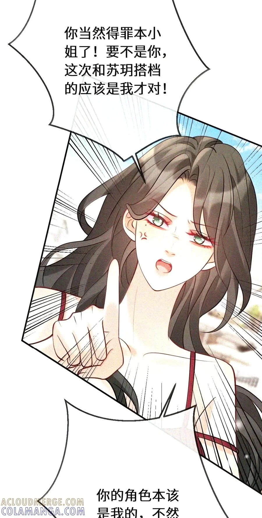 第144页