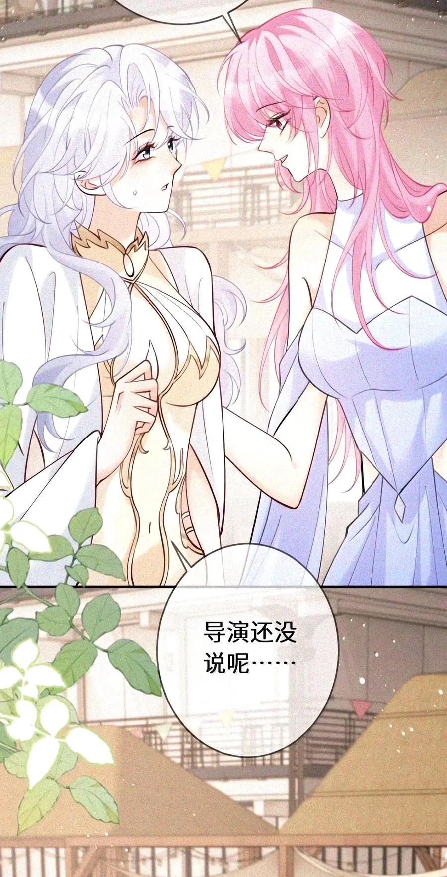 第204页