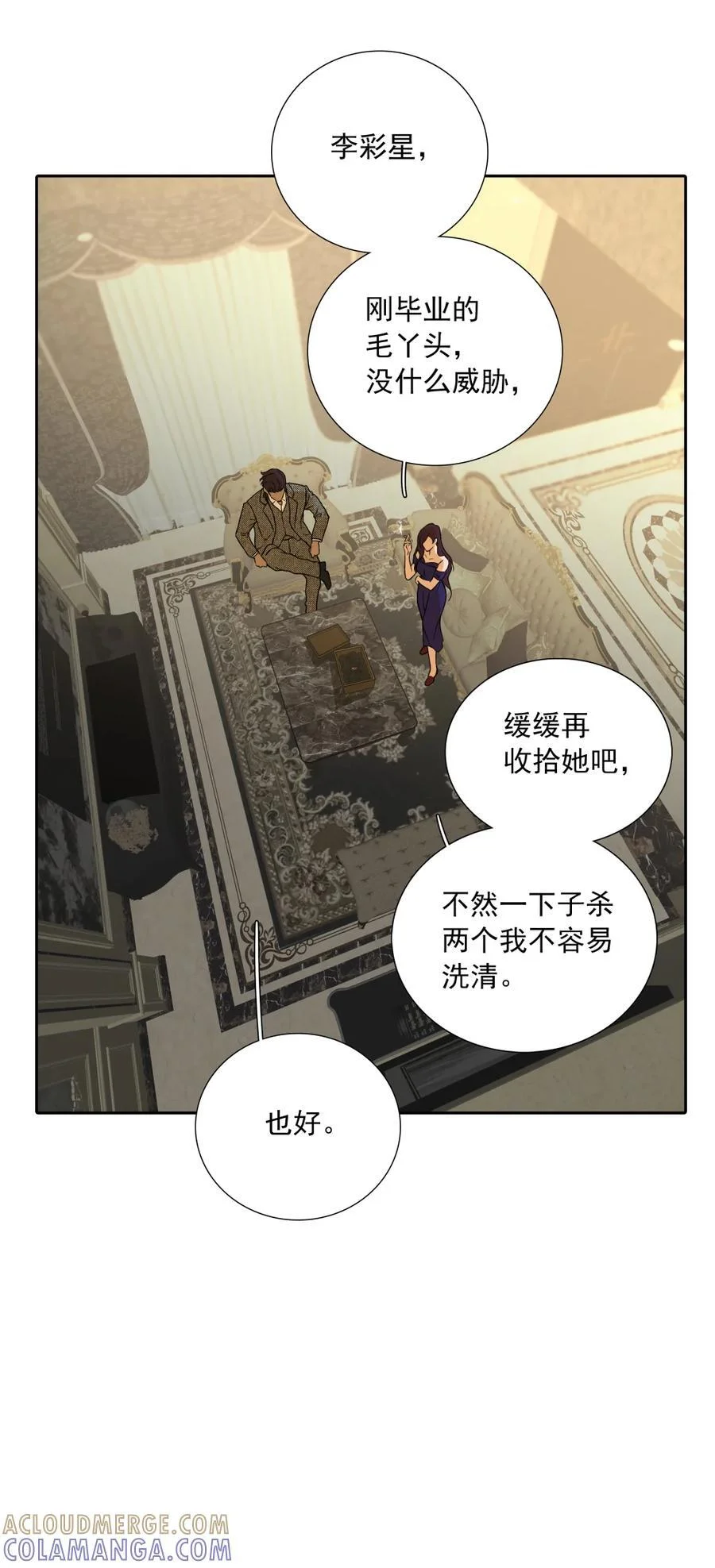 第108页