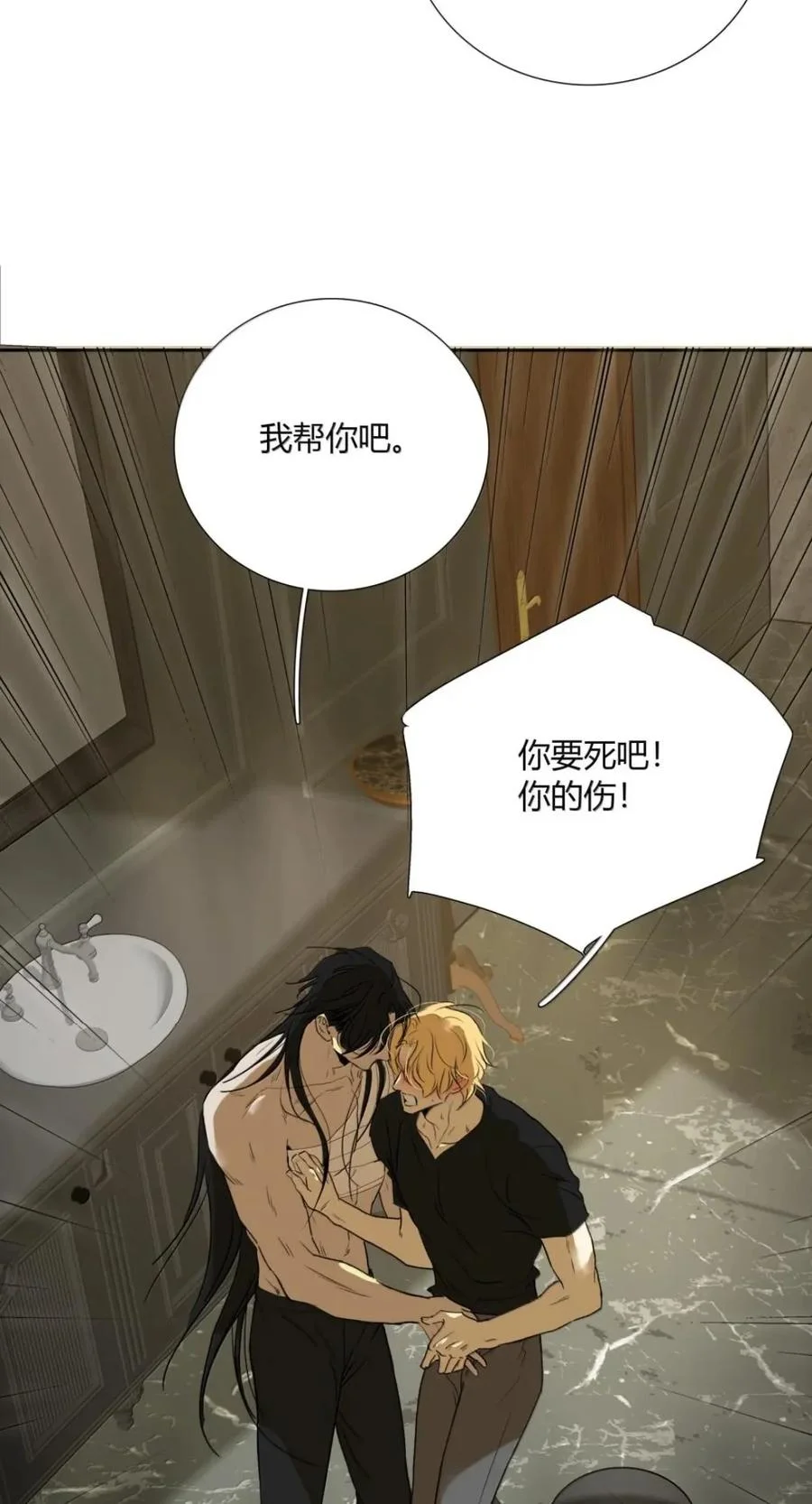 第114页