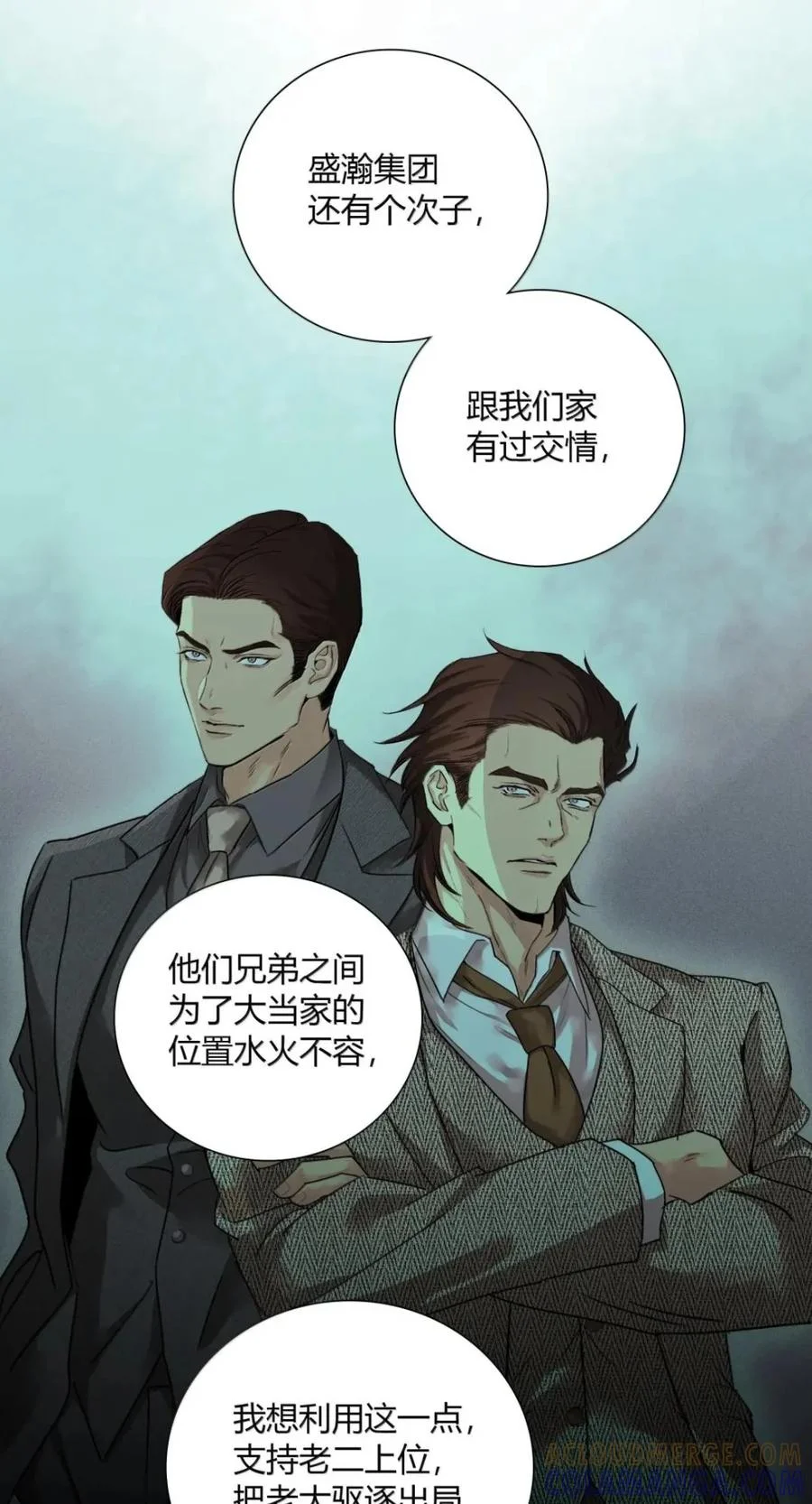 第72页