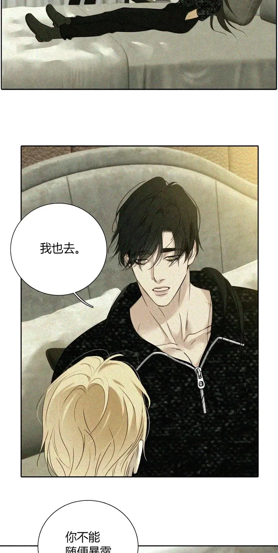 第105页