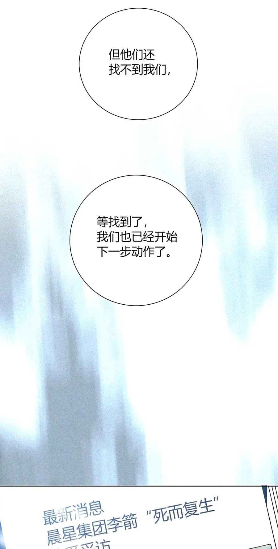 第207页