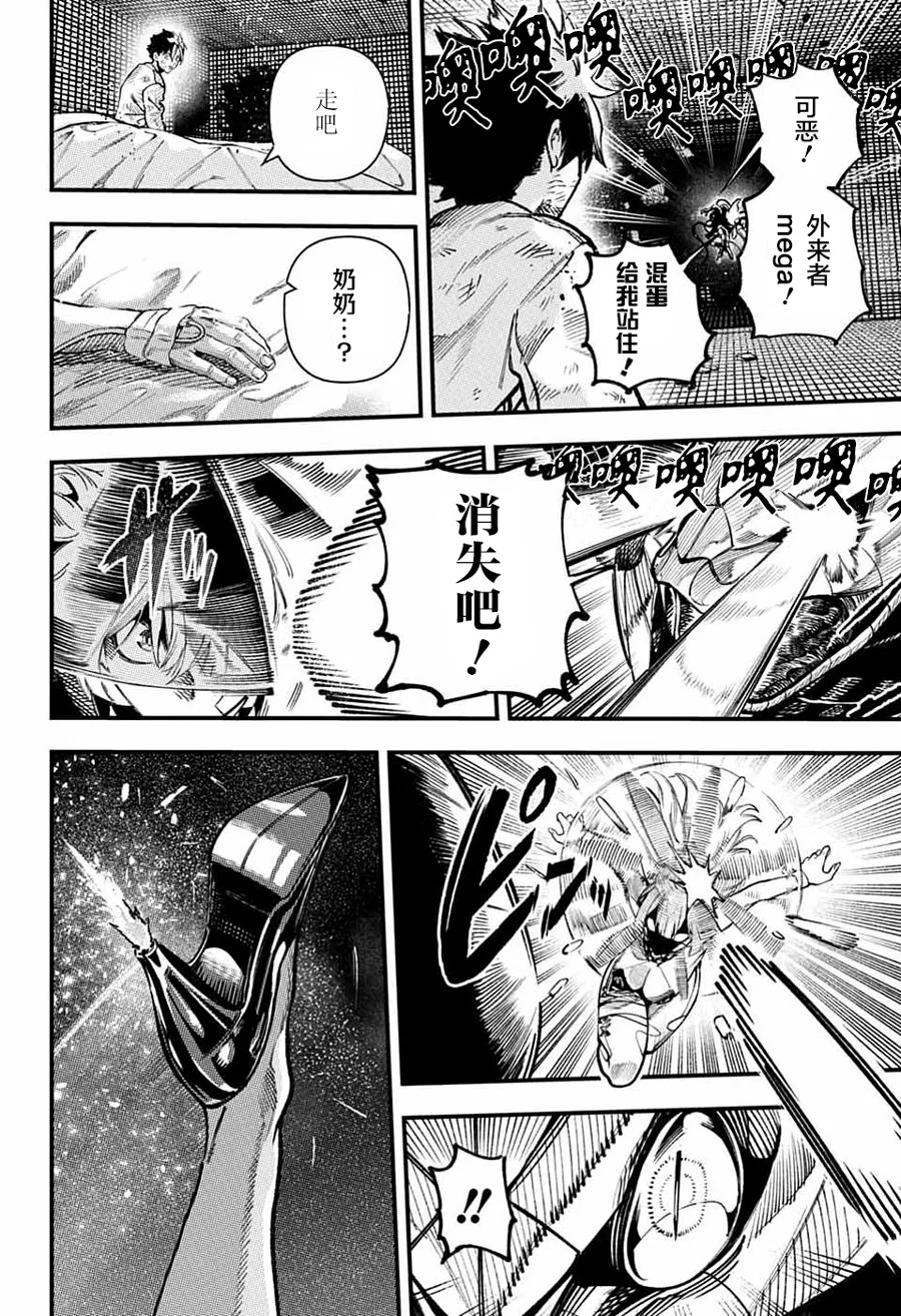第147页