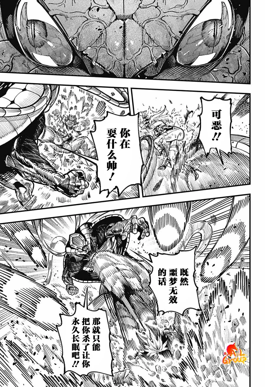 第177页