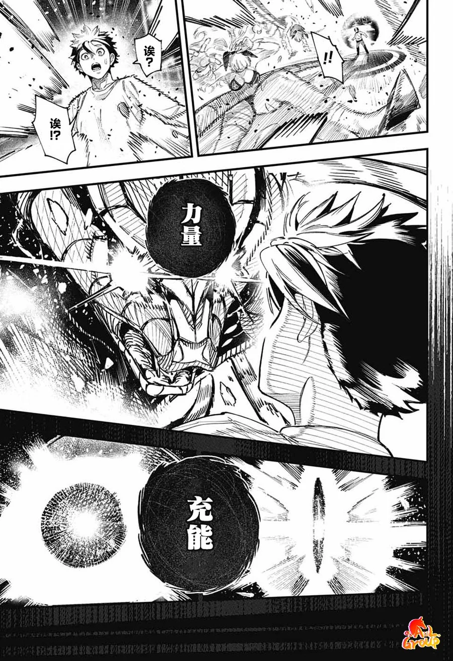 第60页