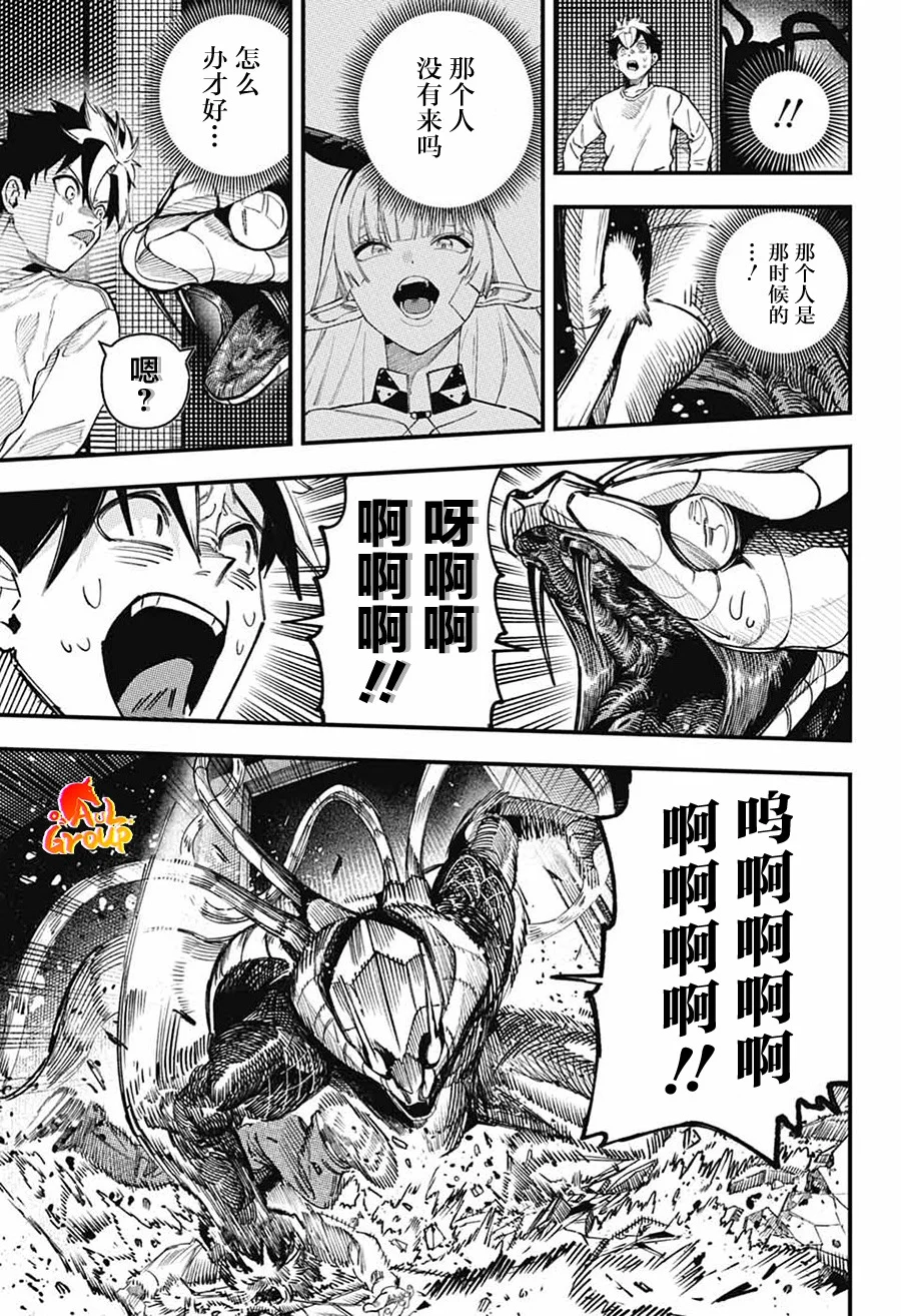 第96页