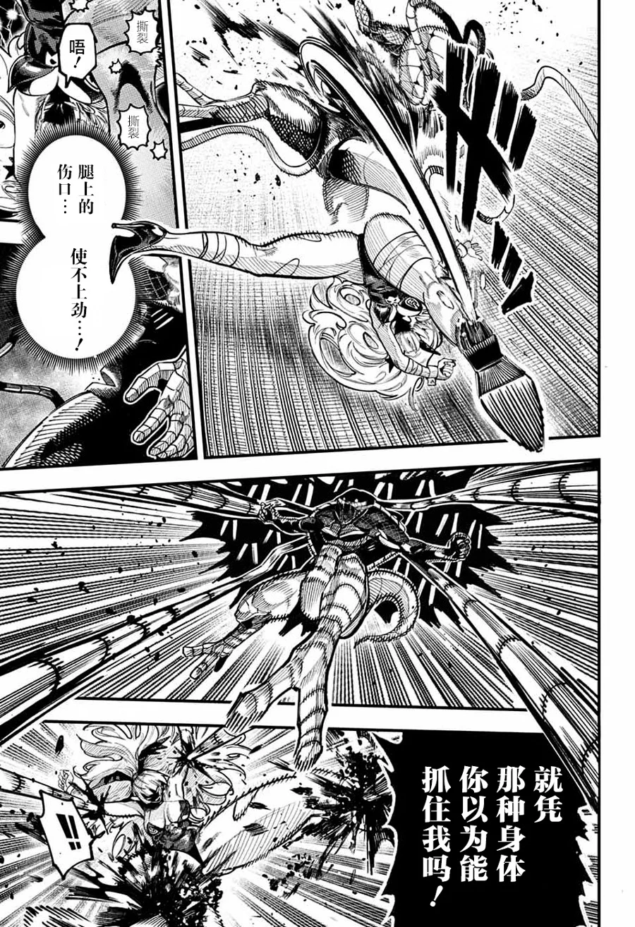 第150页
