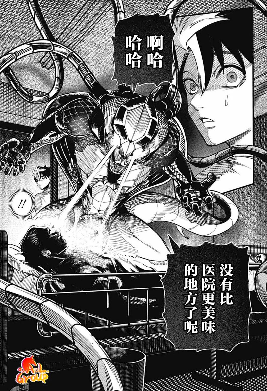 第93页