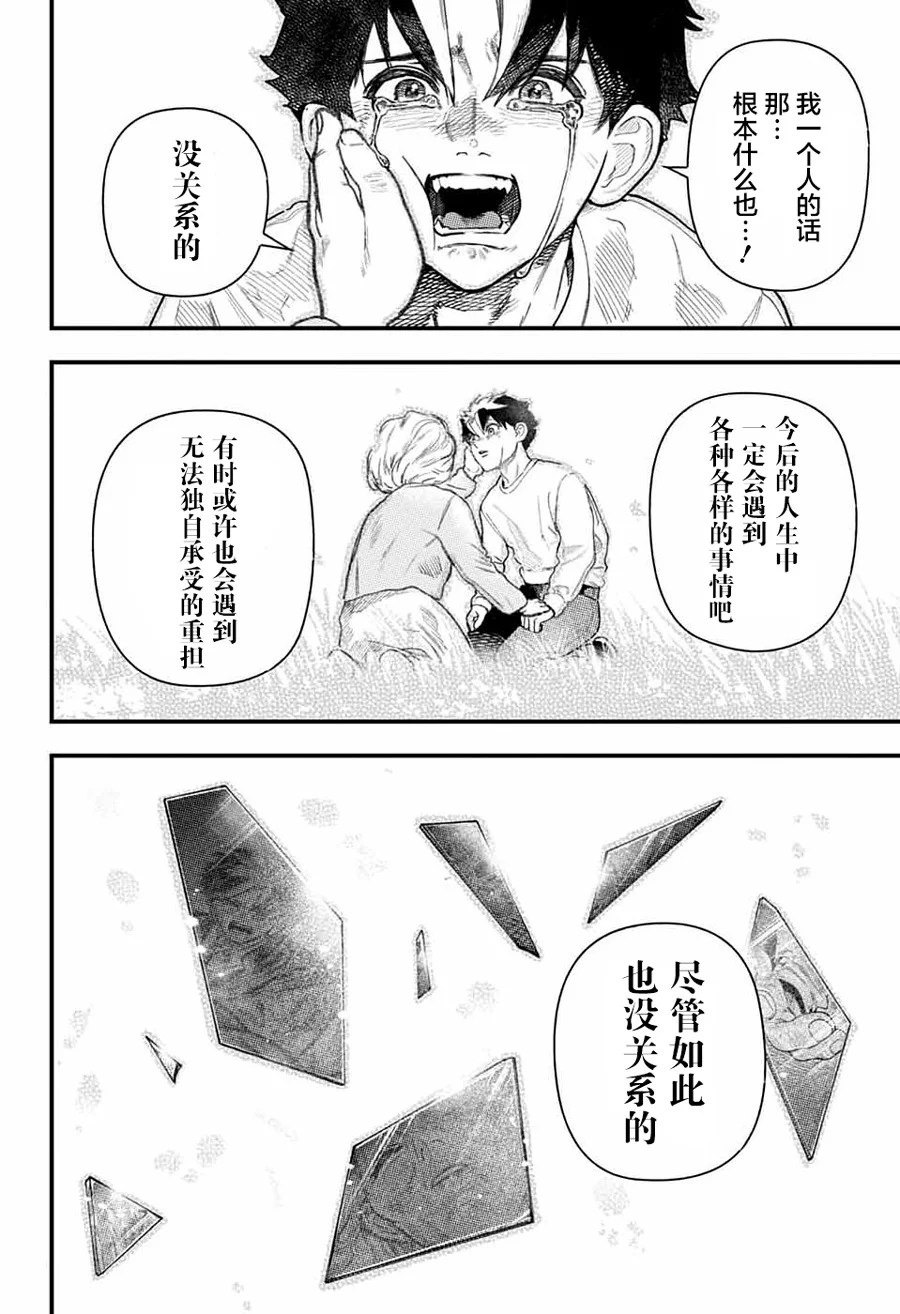 第135页