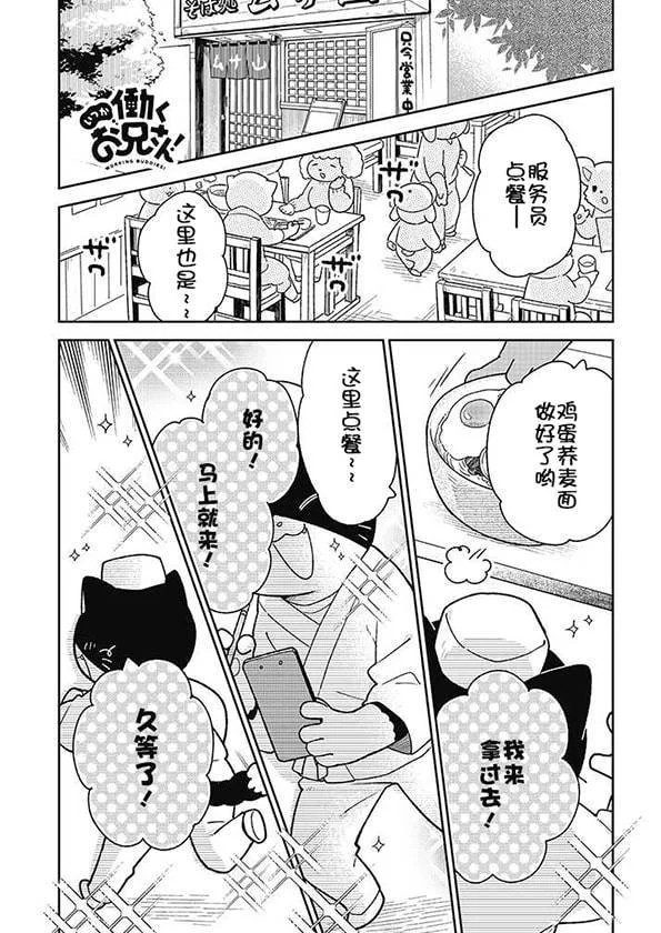 第642页