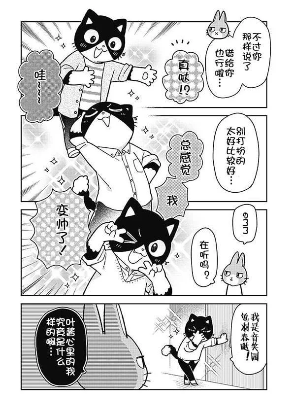 第435页