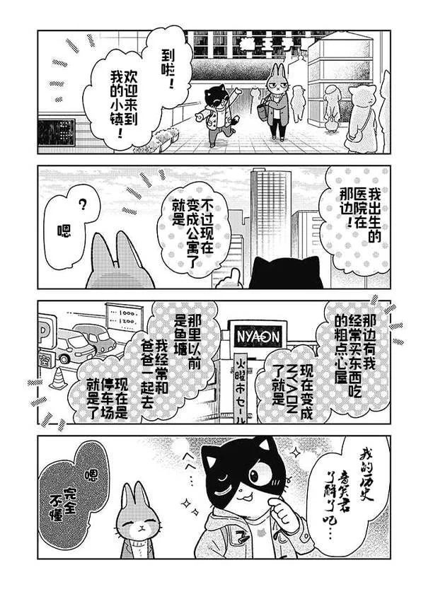 第522页