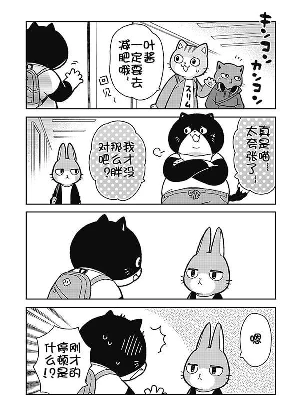 第198页