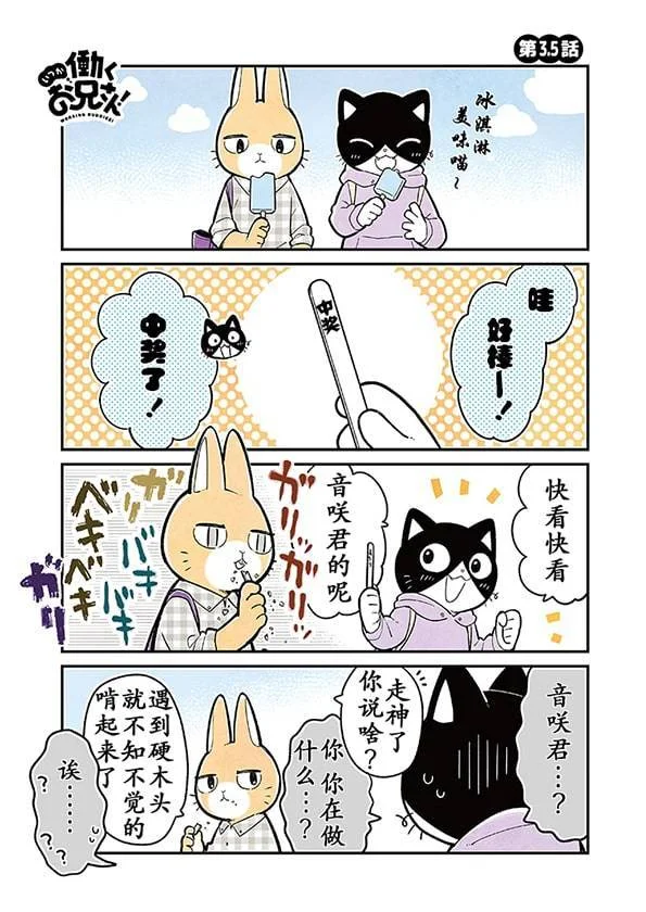 第141页