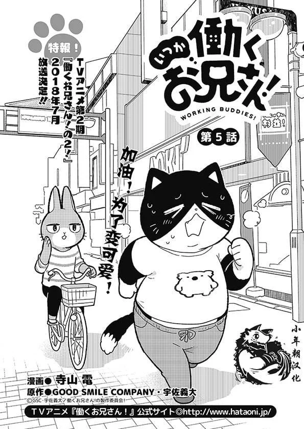 第189页
