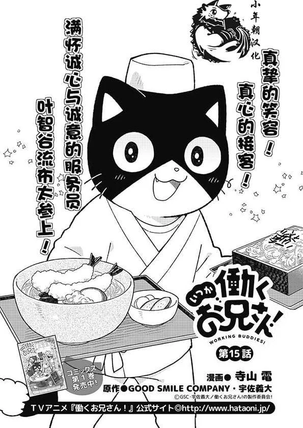 第645页