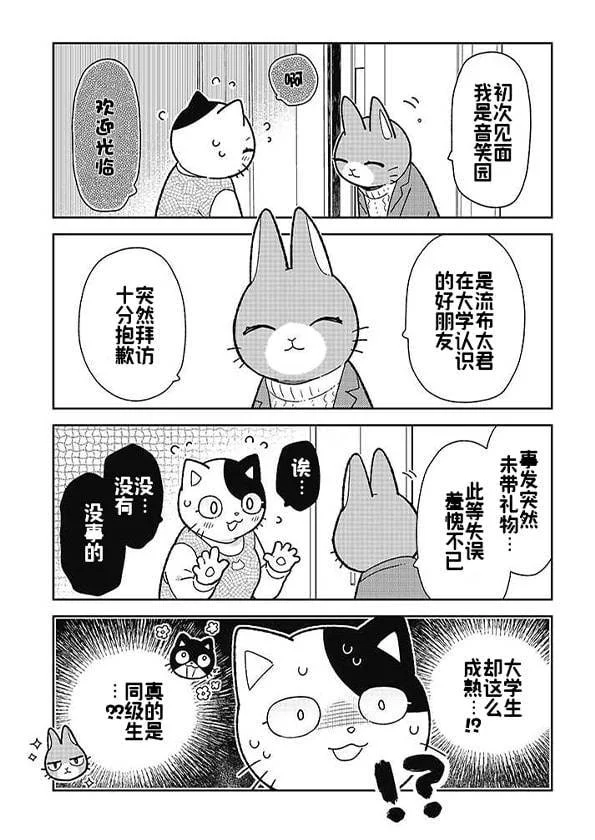 第528页