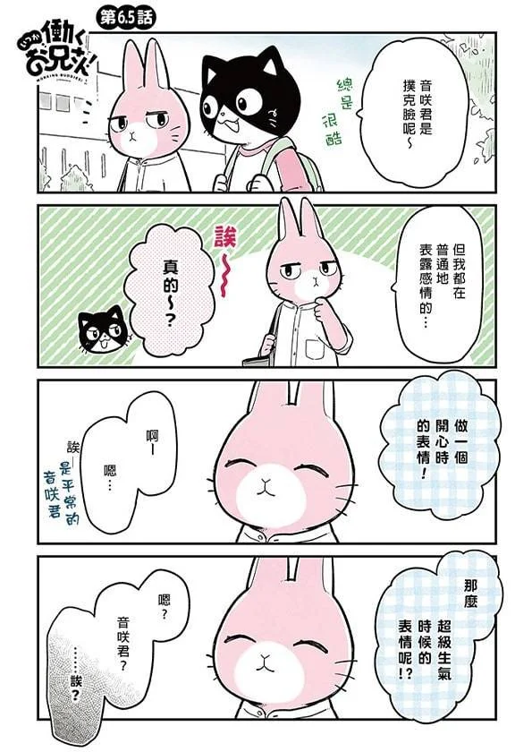 第276页