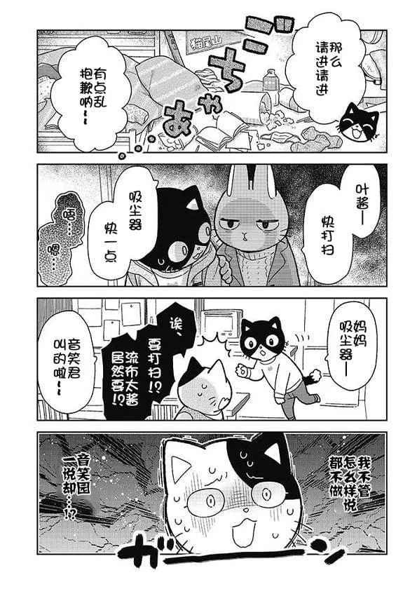第534页