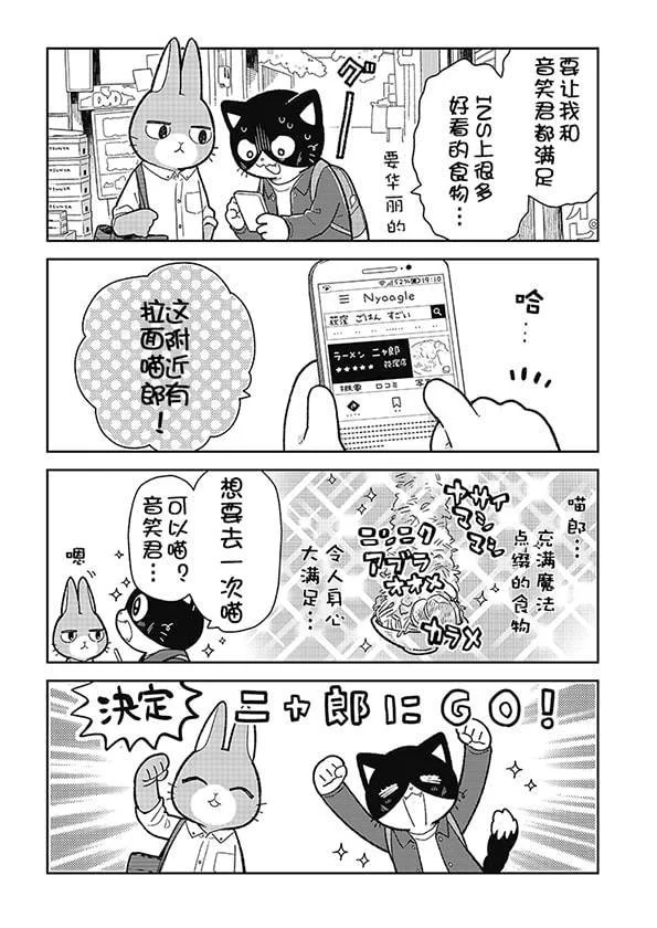 第159页