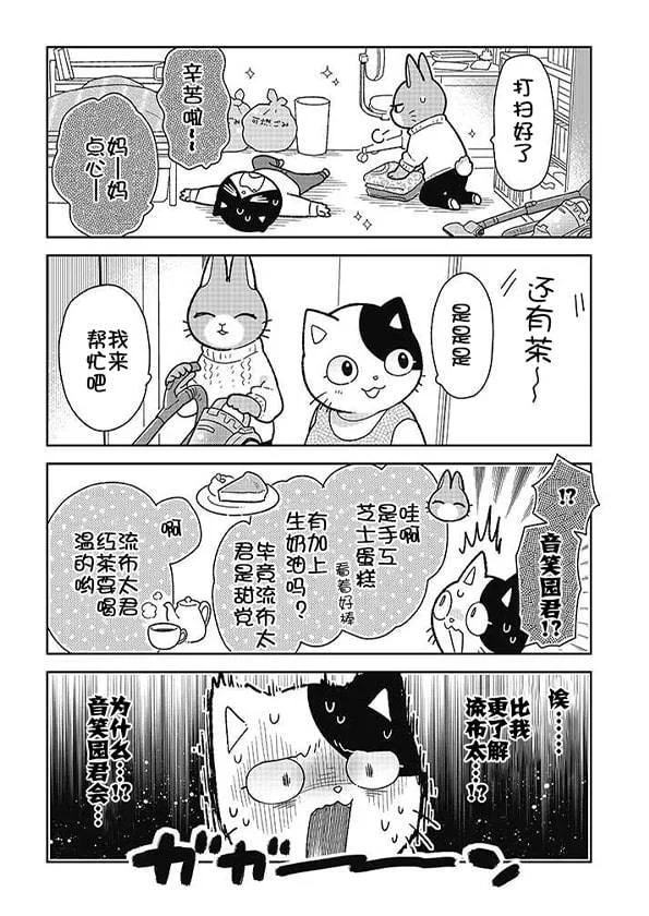 第537页