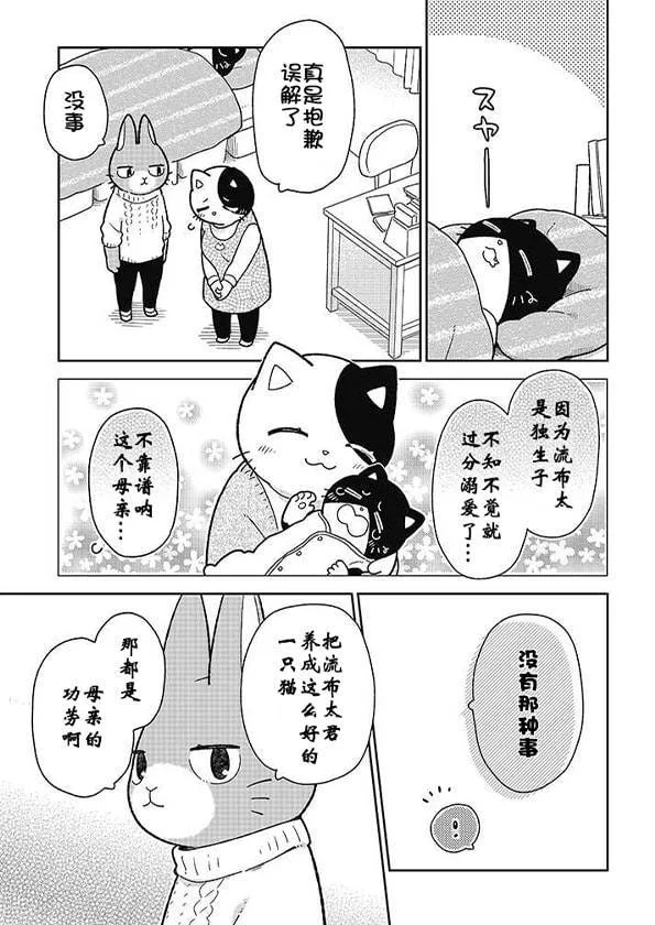 第546页