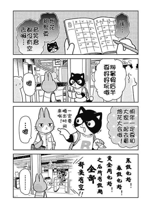 第342页