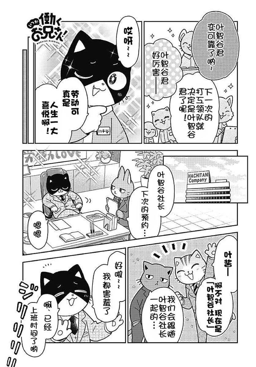 第684页
