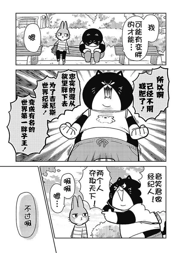 第222页