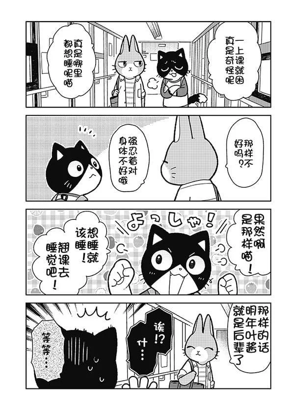第372页