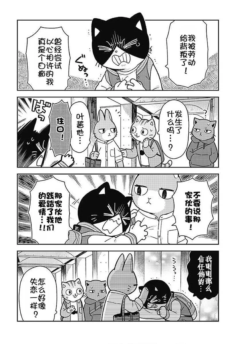第693页