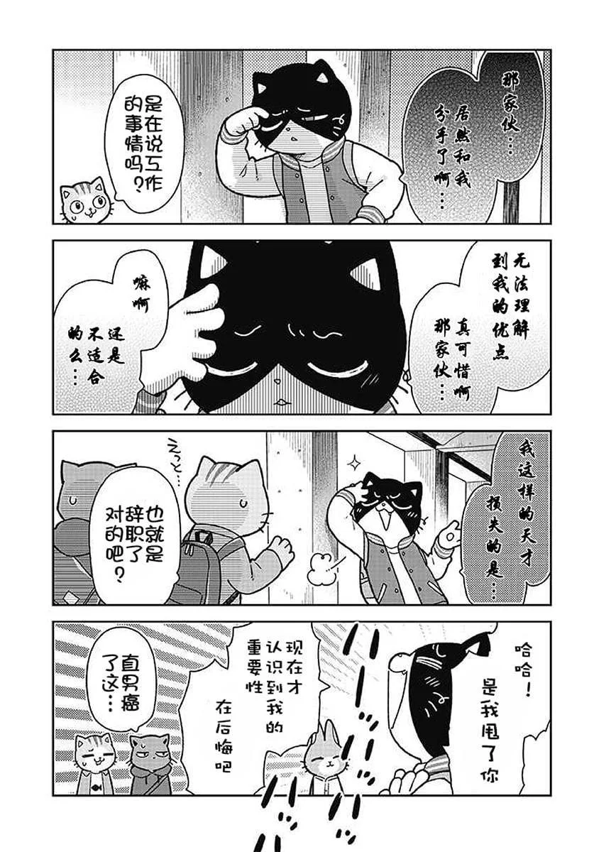 第696页