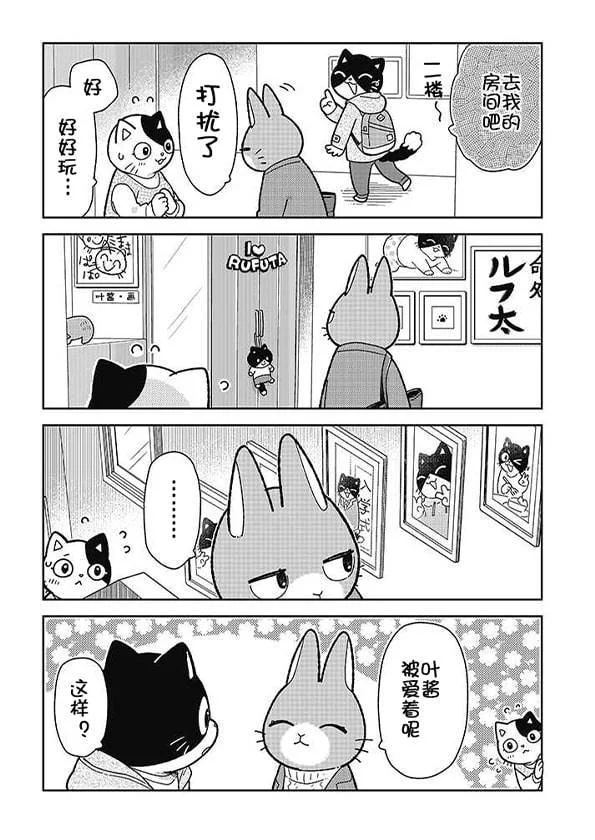 第531页