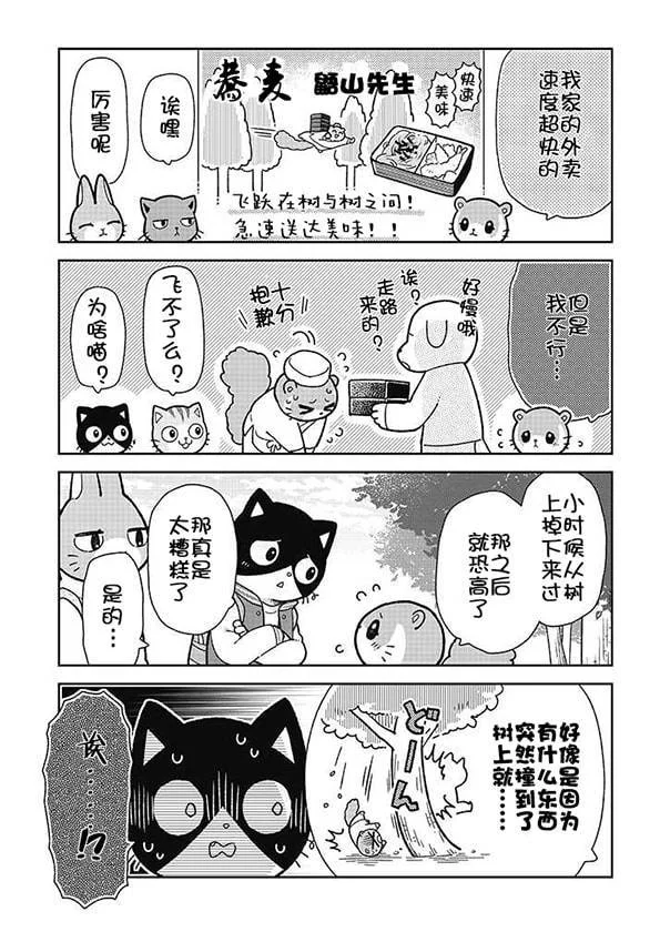 第468页