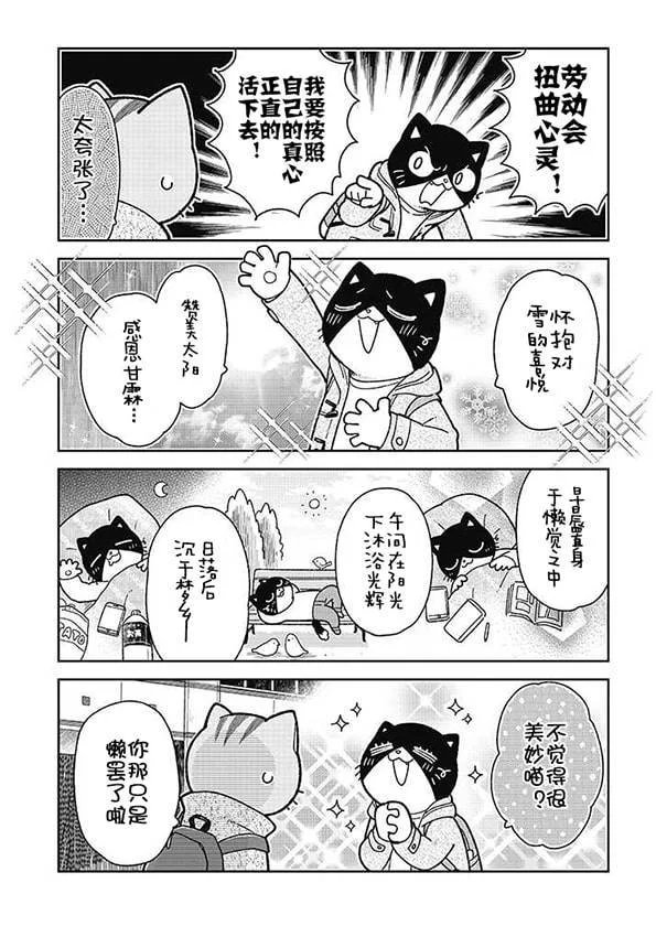 第576页