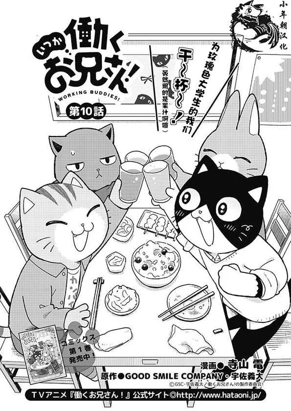 第405页