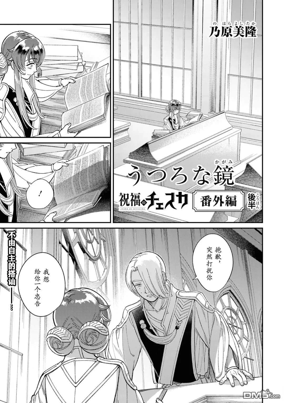 第48页