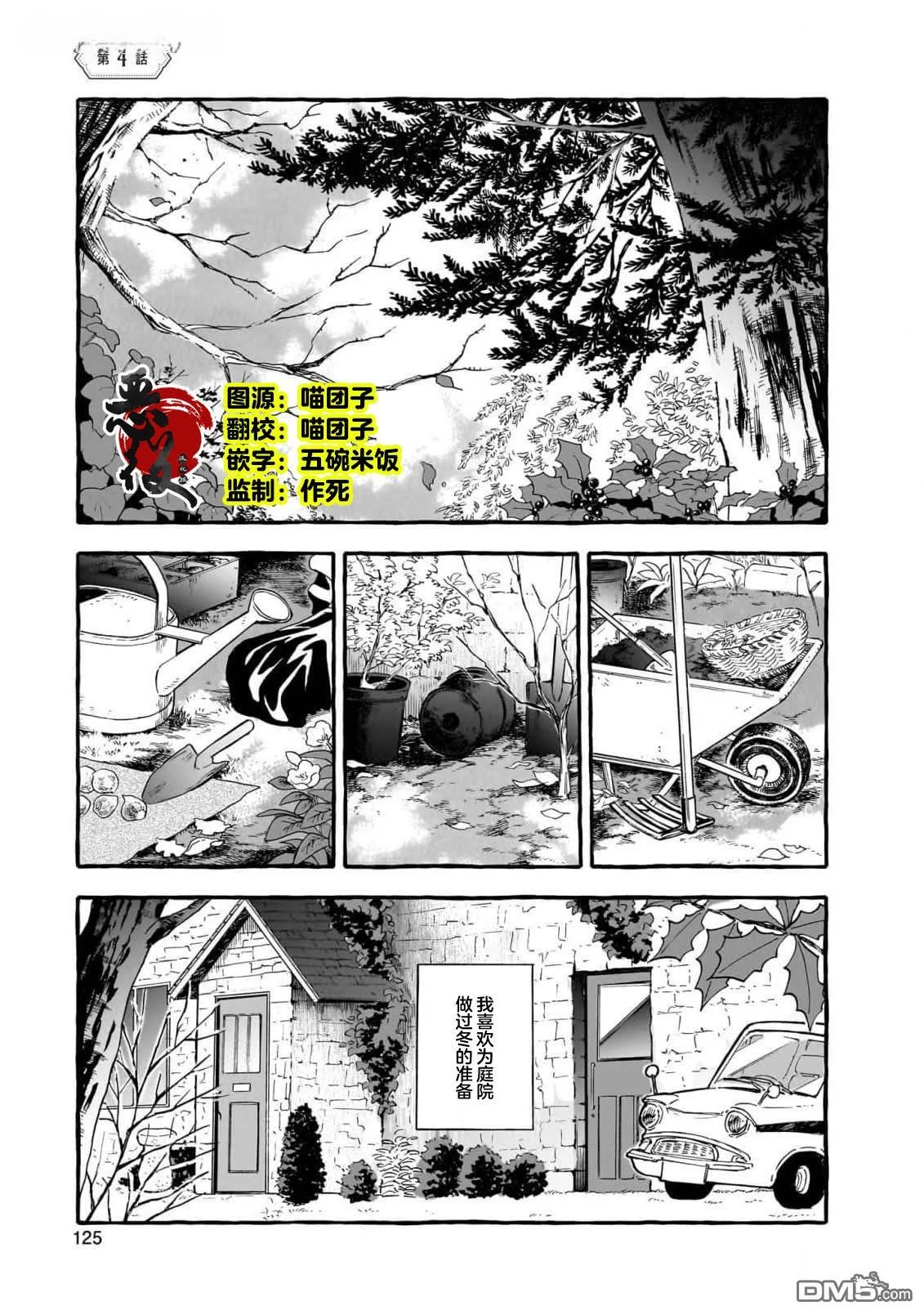 第0页