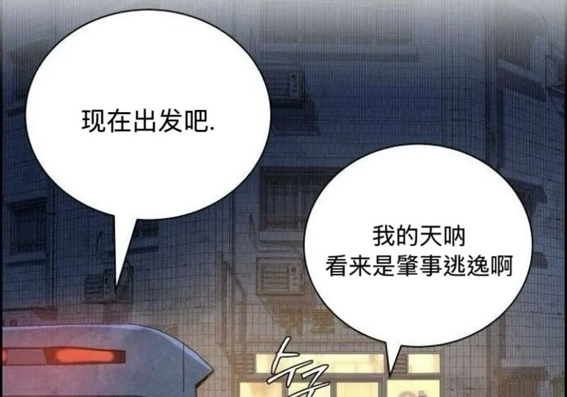 第249页